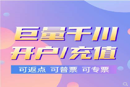 实战经验：信息流优化师如何提升广告点击率